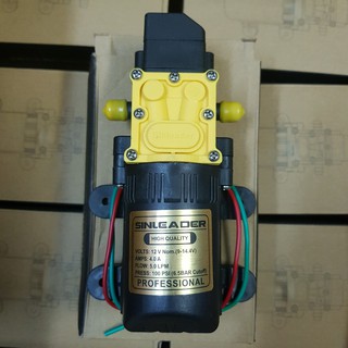 Máy bơm mini 12v - 5a kèm adapter