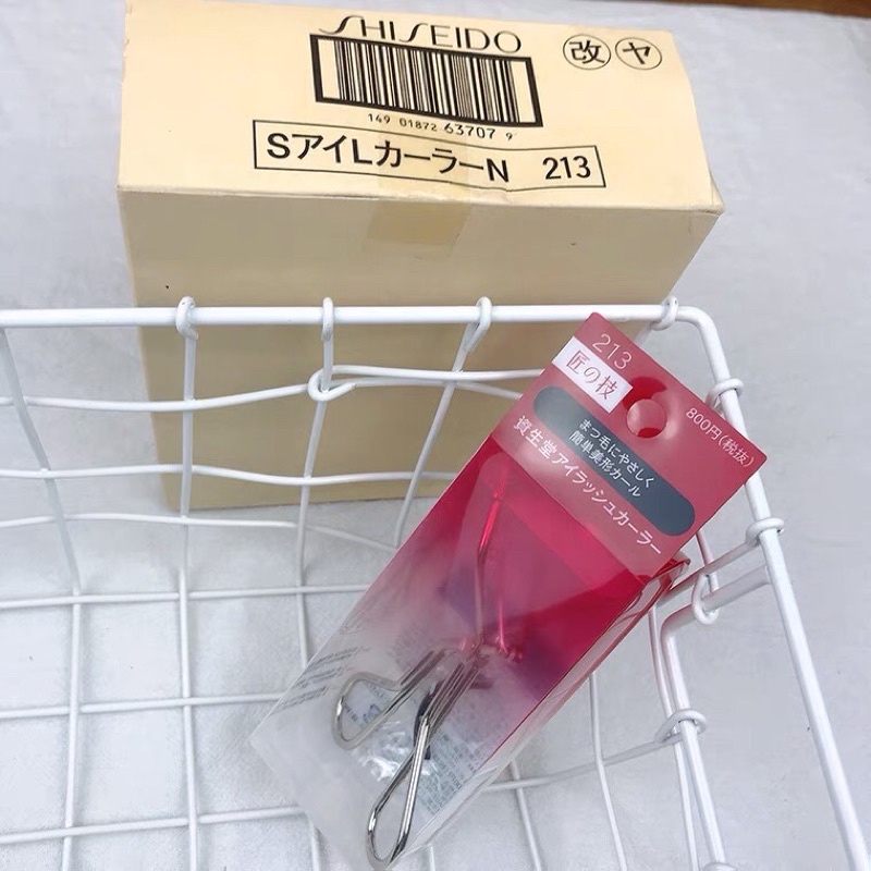 [SHISEIDO] Kẹp Bấm Mi Shiseido Eyelash Curler Recourbe Cils