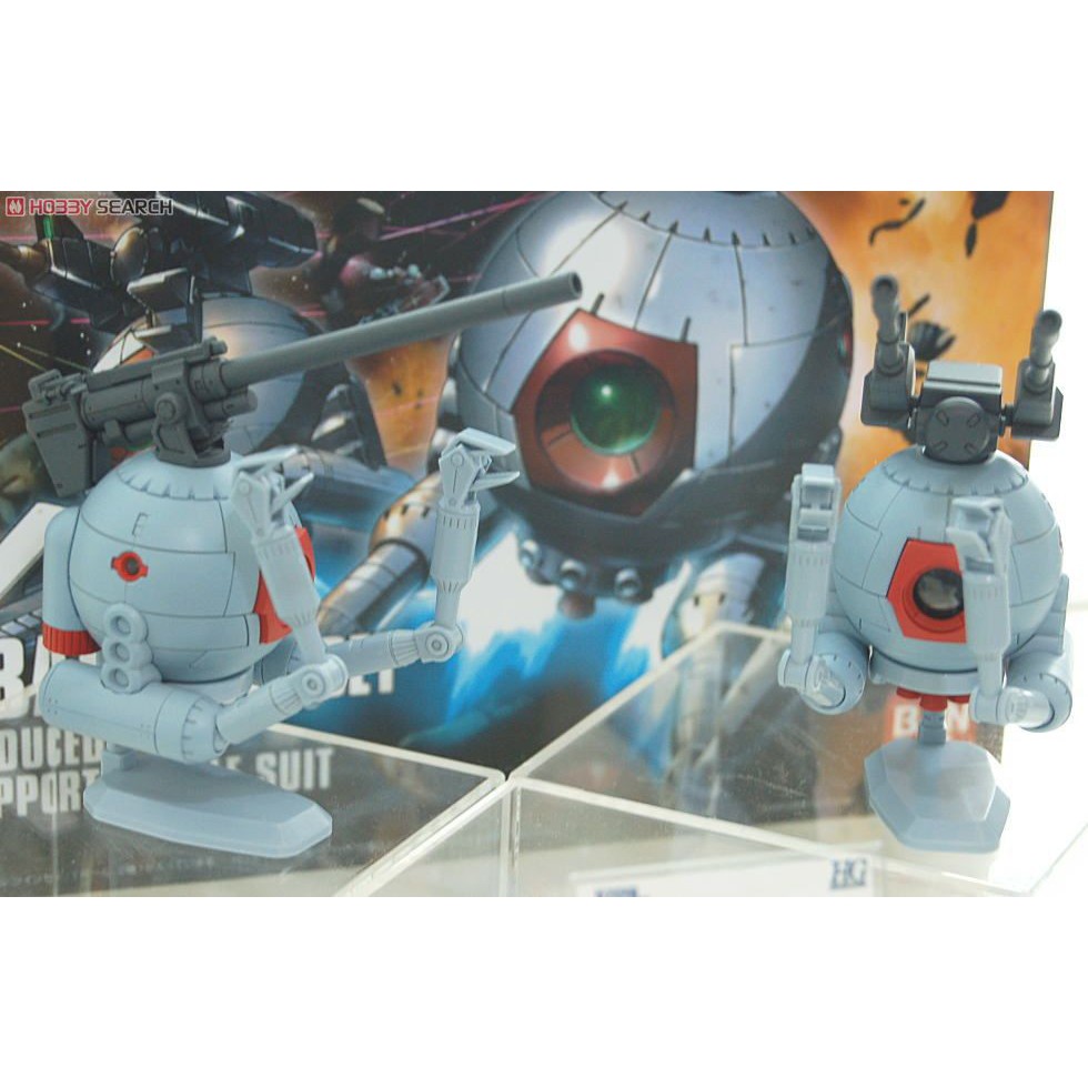 Mô hình HG UC RB-79 Ball Twin Set Bandai 4573102580047