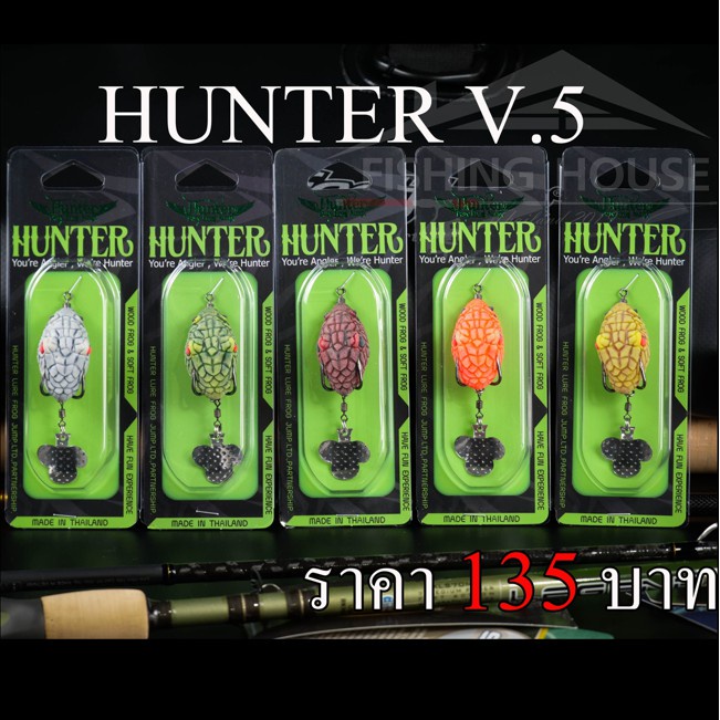 [ Hàng Mới ] Mồi Giả Hunter V5 Thái Lan