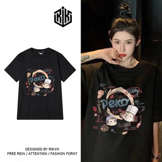 Áo thun form rộng ngắn tay unisex nam nữ oversize ATL157