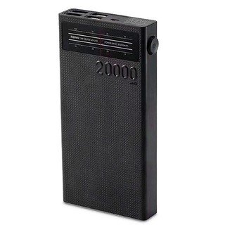 Pin sạc dự phòng Remax Radio RPP-102 20000mAh 4 cổng USB