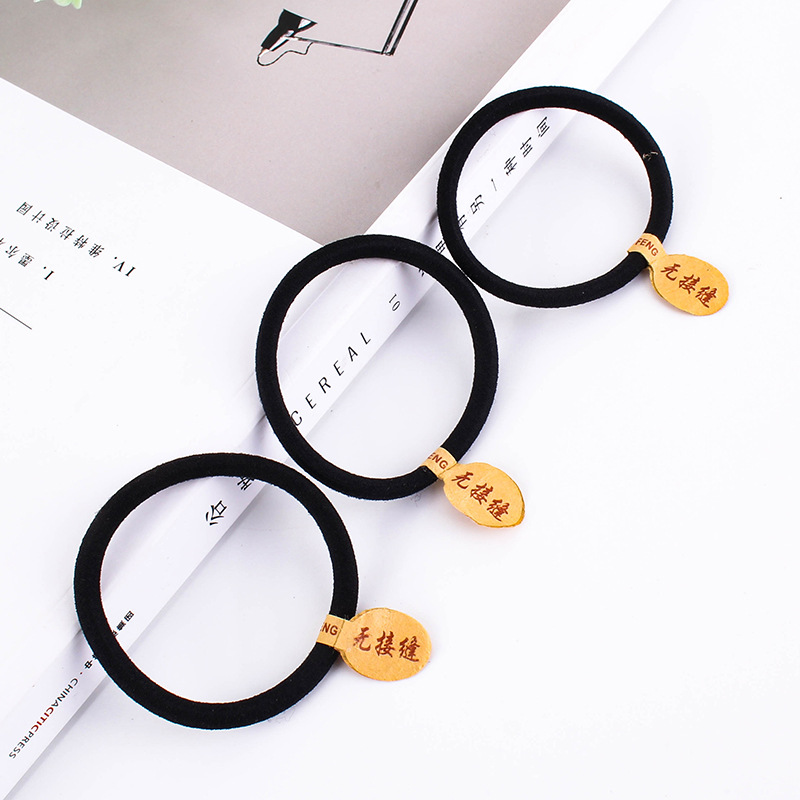 Dây Buộc Tóc Co Giãn Màu Đen Phong Cách Hàn Quốc