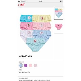 Set 7 quần sịp bé gái HM
