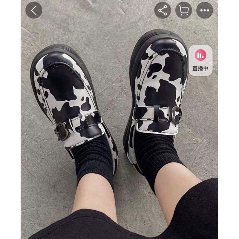 Giày con bò cực iuuuu