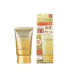 Phấn phủ inter ,kem nền bb cream