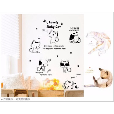 Decan dán tường, decan trang trí phòng hình 6 chú mèo vui nhộn cỡ 60x90 XL8367