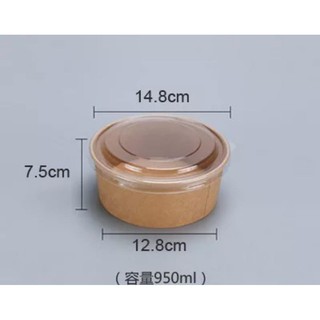 Set 10 hộp tròn kraft 950ml - mã 1000