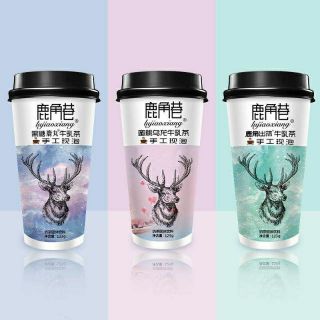 TRÀ SỮA TỰ PHA THE ALLEY