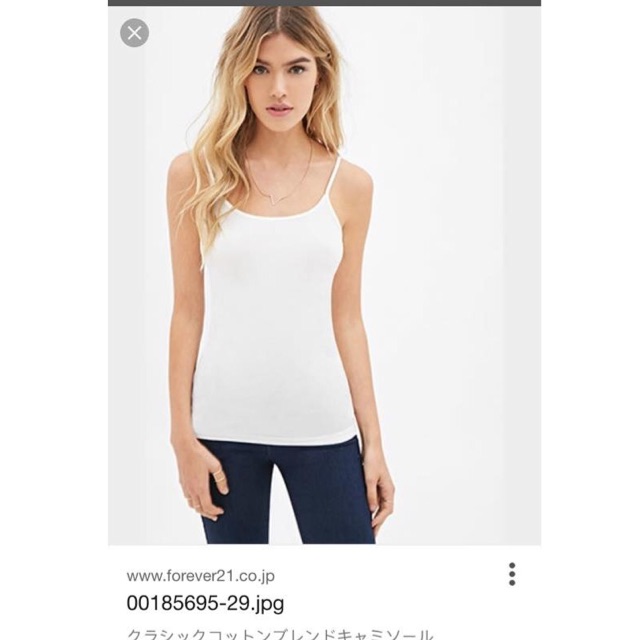 Áo hai dây nữ Forever 21 xuất dư | BigBuy360 - bigbuy360.vn