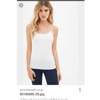 Áo hai dây nữ Forever 21 xuất dư