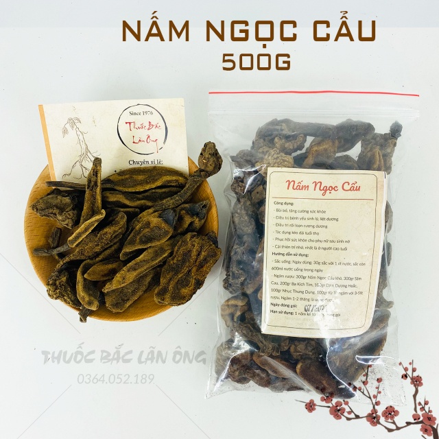 Nấm Ngọc Cẩu khô 500g