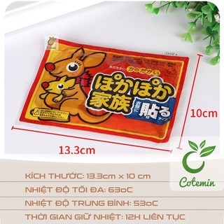 Miếng dán giữ nhiệt KANGAROO