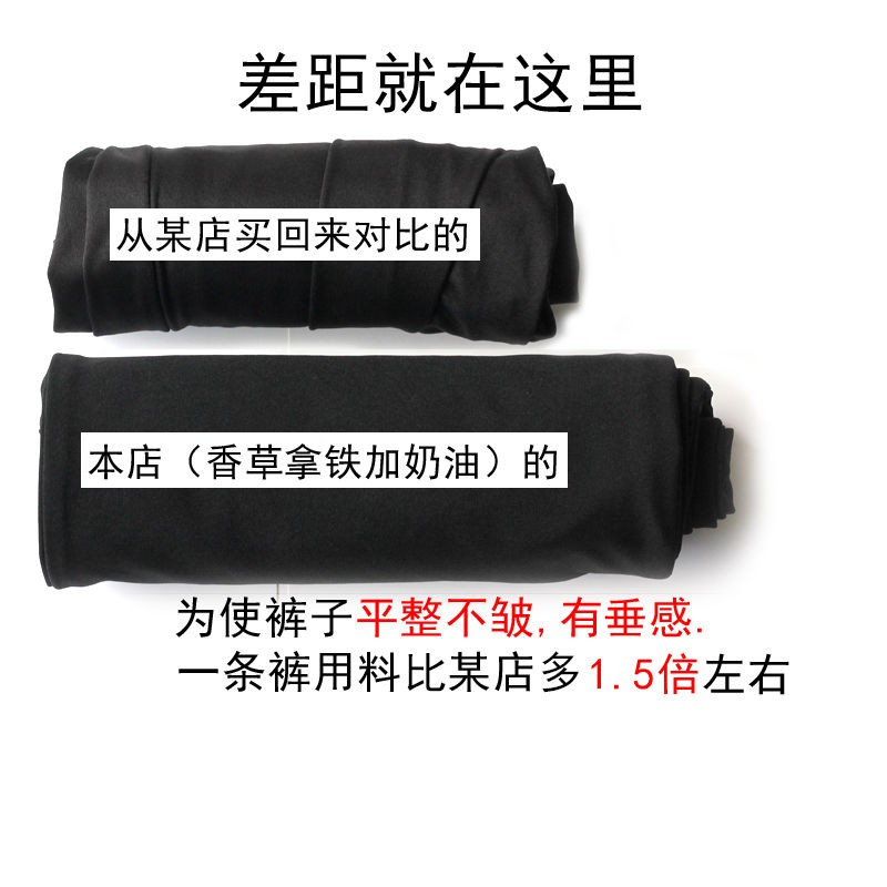 Quần Dài Ống Rộng Phong Cách Hàn Quốc Năng Động Dành Cho Nữ 9 Tuổi | BigBuy360 - bigbuy360.vn