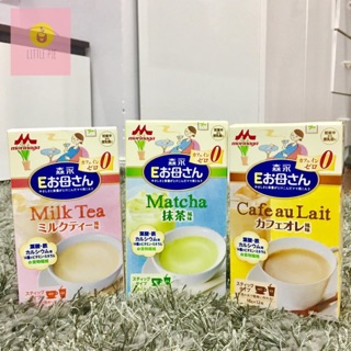 Sữa bầu morinaga