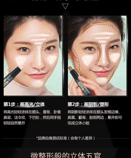 Thanh Tạo Khối 2 Đầu Play 101 Stick Color Geometry Bioaqua Nội Địa | BigBuy360 - bigbuy360.vn