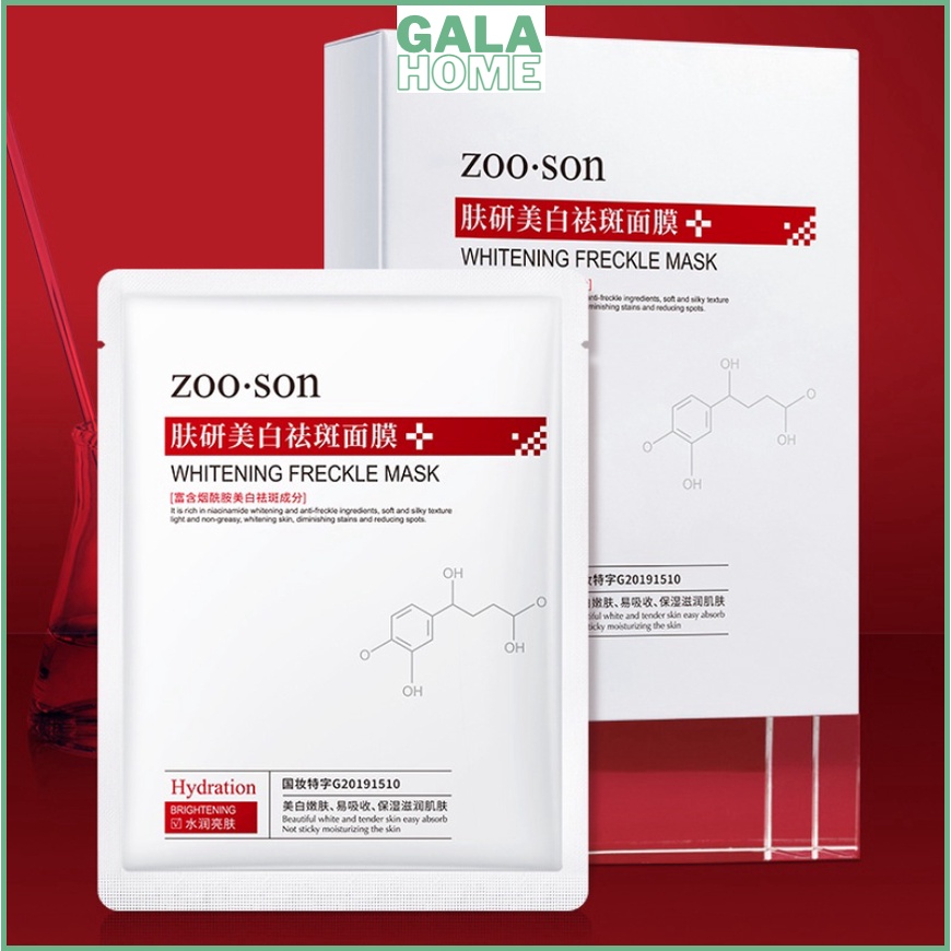Mặt nạ dưỡng trắng xoá mờ tàn nhan và nếp nhăn nội địa trung GALA HOME