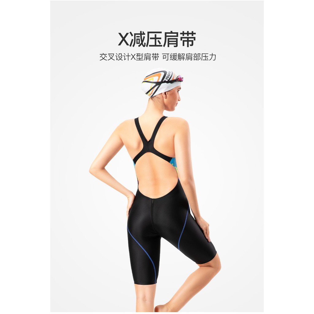 Áo bơi chuyên nghiệp YingFa 706