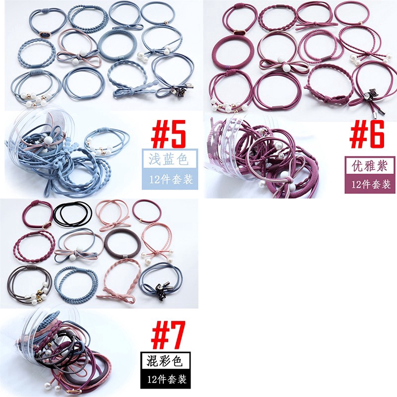 Set 12 Dây Buộc Tóc Kiểu Dáng Đơn Giản Thời Trang Cho Nữ