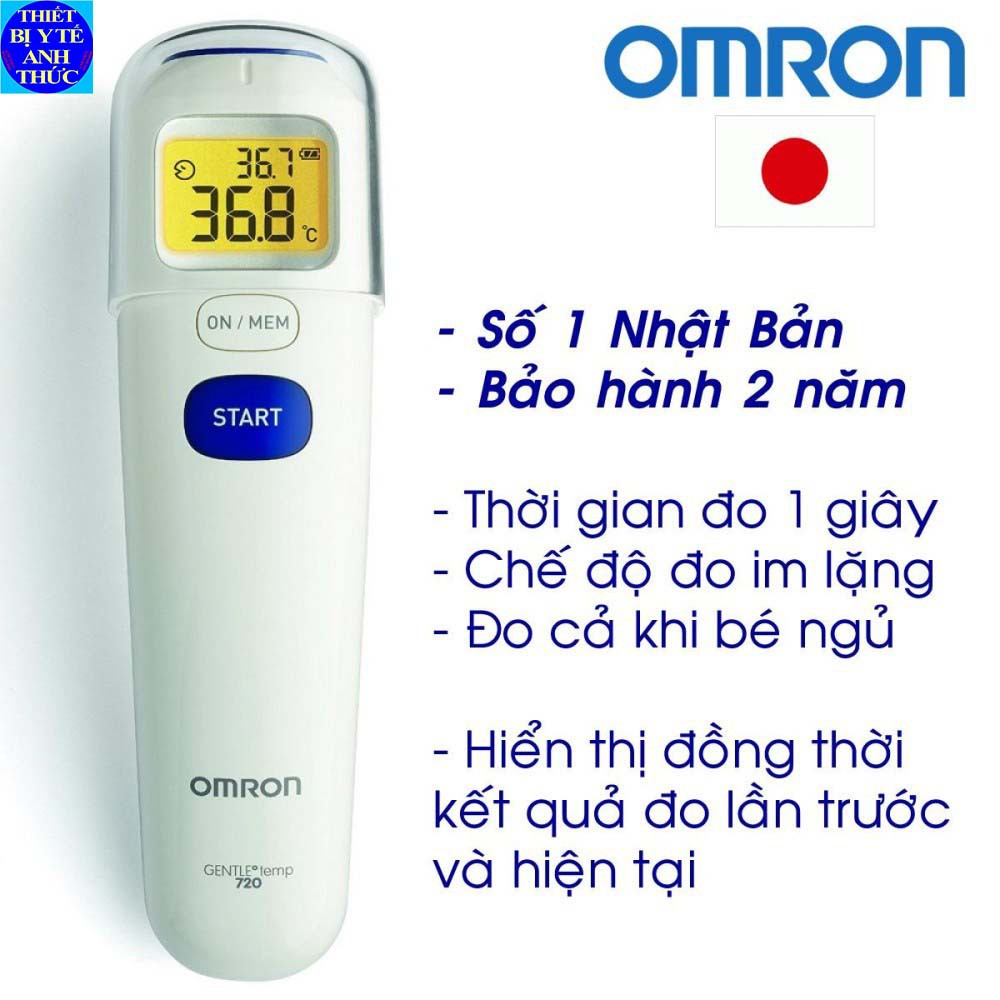 Nhiệt kế điện tử đo trán Omron MC720 (MC-720)