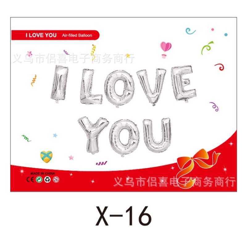 Bóng Chữ I Love You - phao ILY Trang Trí độc đáo - Brendo Store)