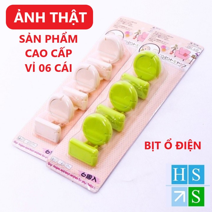 BỘ 06 NẮP BỊT LỖ Ổ ĐIỆN an toàn cho trẻ em (Hàng chuẩn có vỉ) - HS Shop Đà Nẵng