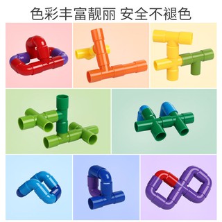 LEGO Đồ chơi lắp ráp ống nước độc đáo cho bé