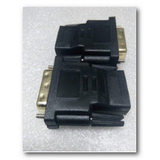 Đầu chuyển đổi Dvi sang hdmi (24+5)