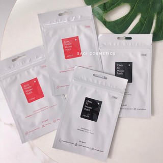 Miếng Dán Mụn Cosrx Master Patch