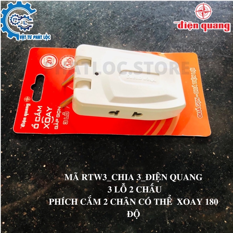 Ổ cắm xoay 180 độ  gấp gọn Điện Quang ESK RT W3 3 lỗ cắm - ổ cắm du lịch màu trắng