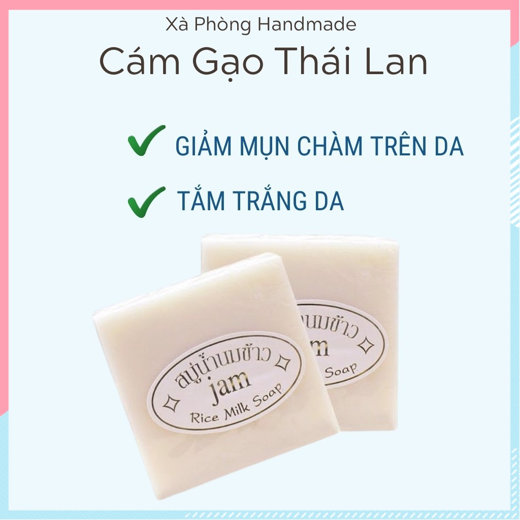 Xà bông cục thành phần cám gạo làm trắng da
