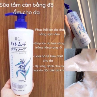 Sữa tắm Hatomugi chiết xuất từ hạt ý dĩ