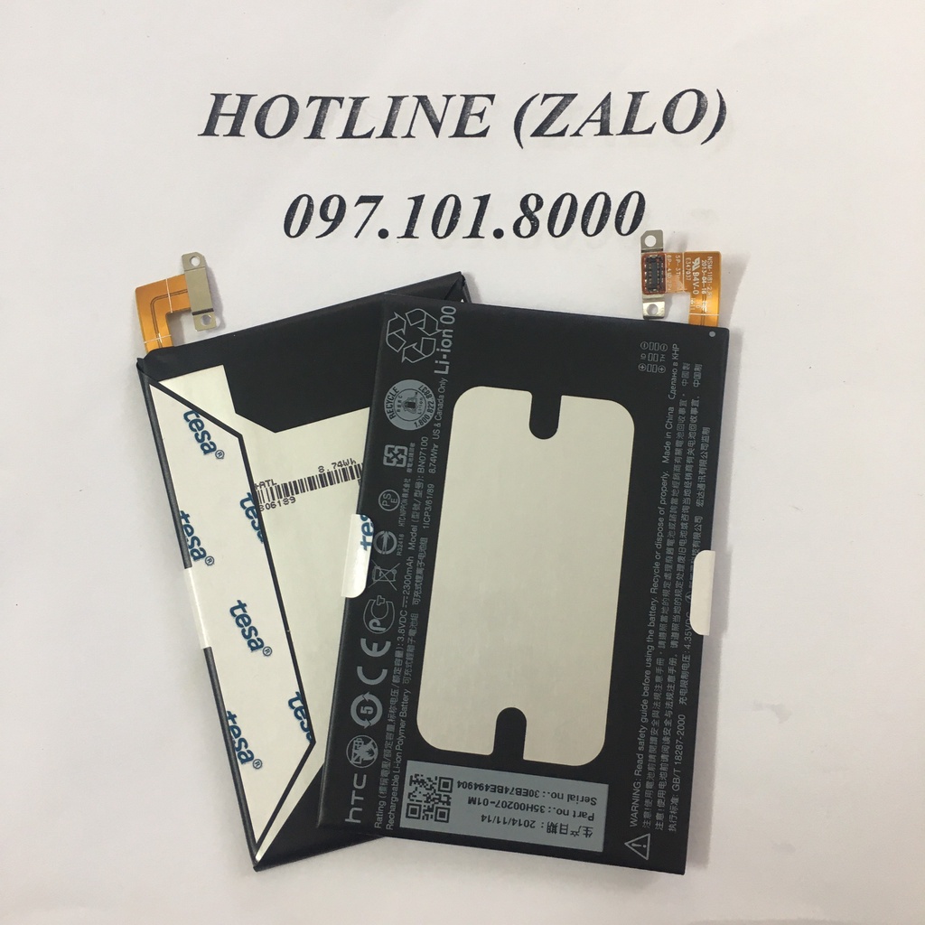 Pin điện thoại HTC one M7