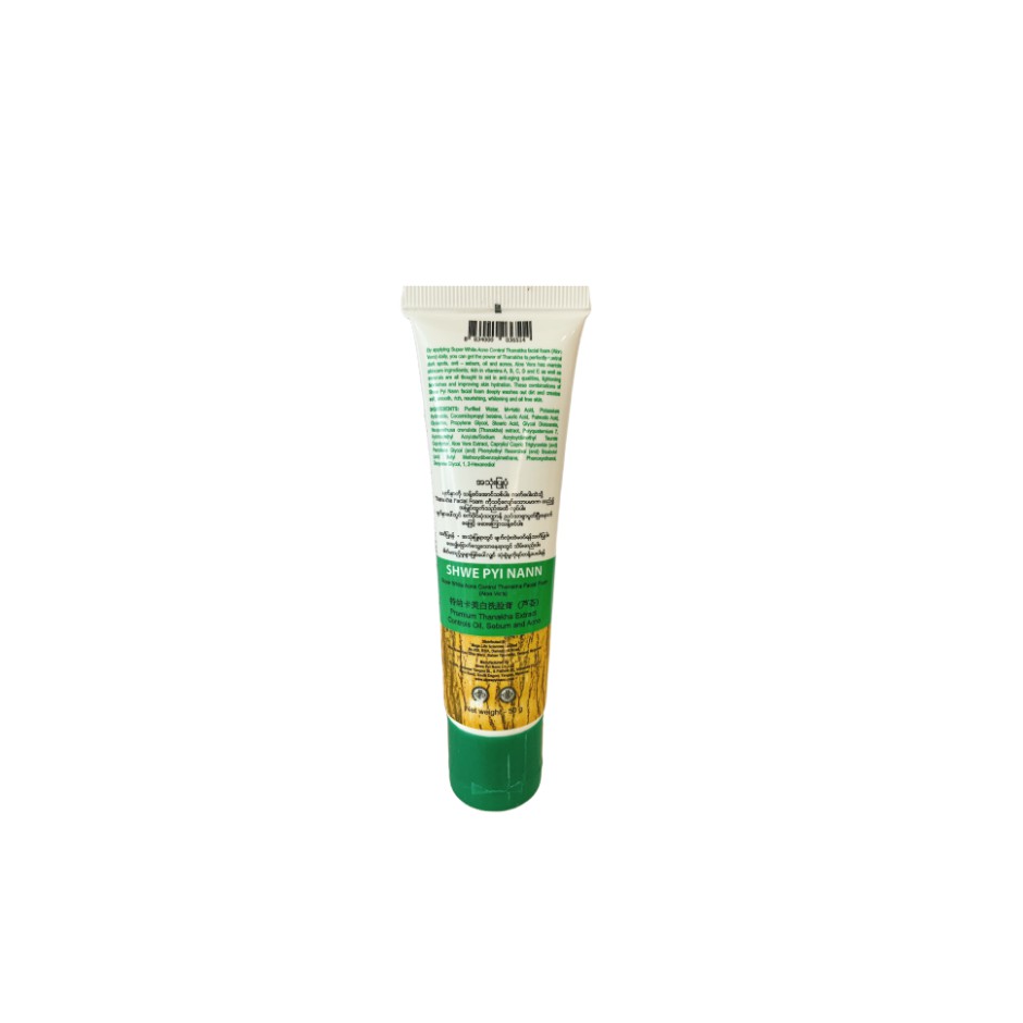 SỮA RỬA MẶT ALOVERA & THANAKHA ACNE CONTROL THANAKHA FACIAL FOAM 20GR