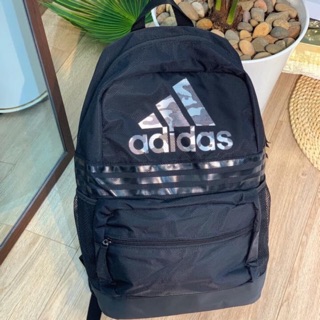 BALO ADIDAS