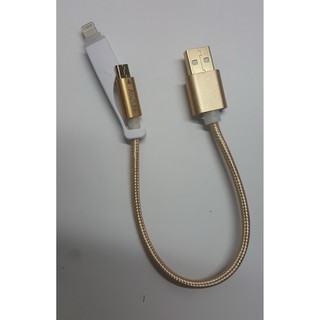 Dây sạc đa năng bọc dù Android + Iphone hiệu ASZUNE