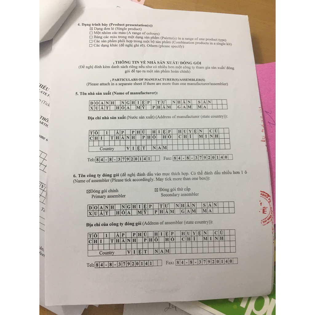 Gel Hút Mụn Đầu Đen, Mụn Cám Peeling Pack | BigBuy360 - bigbuy360.vn