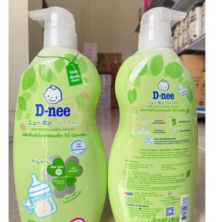 Nước Rửa Bình Sữa Dnee Organic
