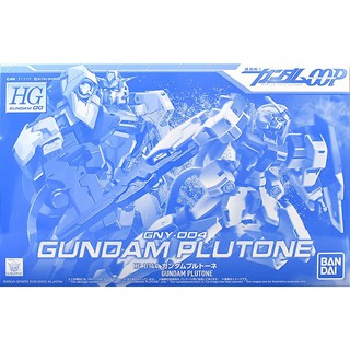 Mô hình lắp ráp HG Plutone Gundam