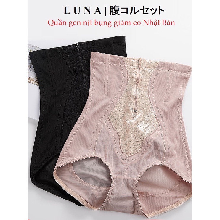Quần gen nịt bụng cao cấp Luna Nhật Bản