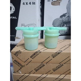 Lọc xăng mitsu nhựa PL01 (HÀNG ĐẸP)