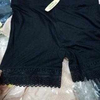 QUÂN MẶC VÁY COTTON CHÂN REN