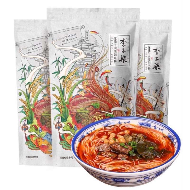 Bún Bò Lý Tử Thất siêu hot sẵn hàng