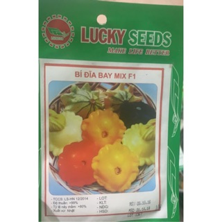 HẠT GIỐNG BÍ ĐĨA BAY GÓI 10H