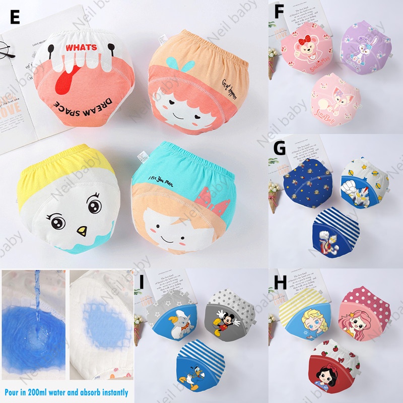 4 miếng / nhóm Tã vải thoáng khí Quần Bỏ Bỉm Quần đóng bỉm bằng vải cotton thoáng khí cao cấp chống hăm có thể giặt lại cho bé 0-18kg(size 90/100/110)