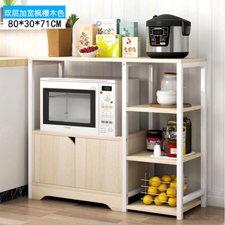 Kệ bếp đa năng 3 tầng rộng rãi có kệ để lò vi sóng tiết kiệm không gian phòng bếp - HOM