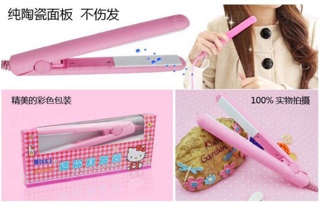 Máy bấm xù, máy duỗi tóc mini