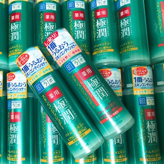 NƯỚC HOA HỒNG HADALABO DÀNH CHO DA MỤN , DA NHẠY CẢM ( HADA LABO MÀU XANH LÁ )