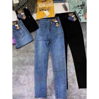 Quần Jeans Ôm Bigsize Nữ ( đến 110kg )