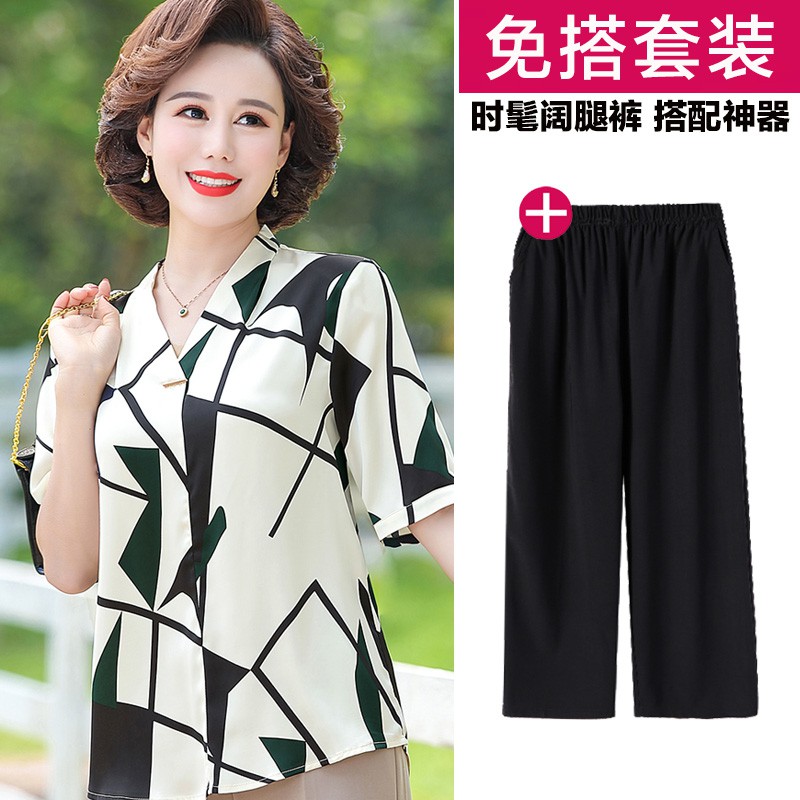 (HÀNG SẴN) Áo Thun Lụa Trung Niên Họa Tiết Sang Trọng SM69 - Hàng Quảng Châu Cao Cấp